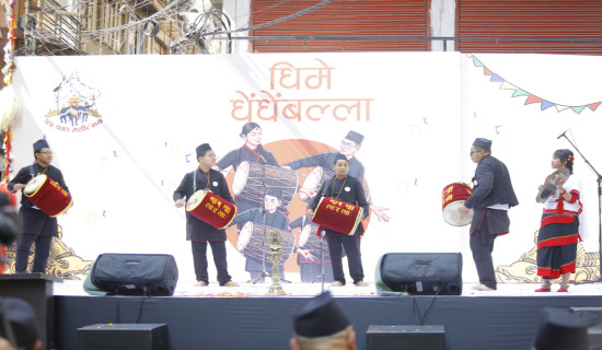 Grand ward festival being held in New Road (Photo Feature)