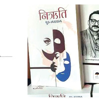 Print Media Enjoys Greater Credibility
