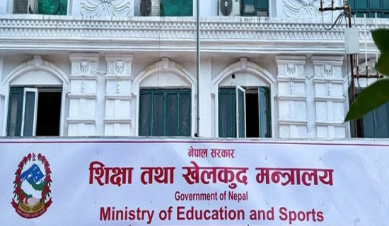 Significant progress made in education sector: Ministry
