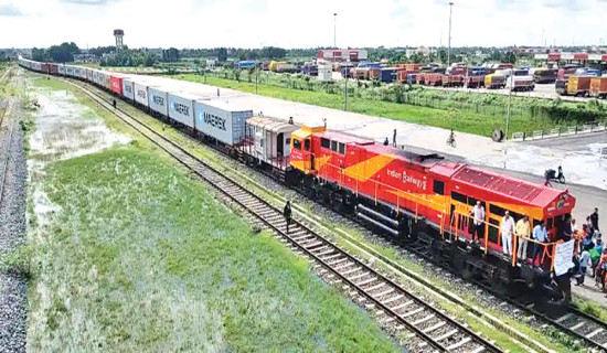Cargo train carrying mustard seed arrives in Biratnagar from Kolkata
