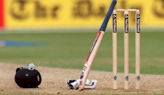 Nepal lost to Netherlands