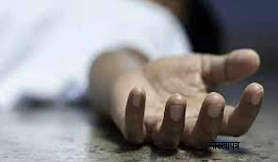 American citizen falls unconscious,dies
