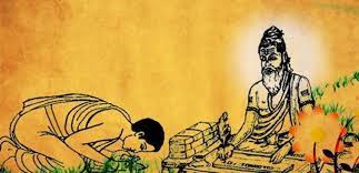 Ashad Shukla Purnima: Guru Purnima, Vyasa Jayanti being observed