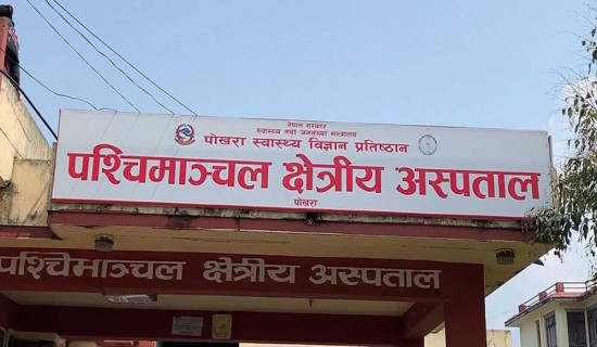 17-year-old student allegedly killed over mobile phone dispute in Baglung