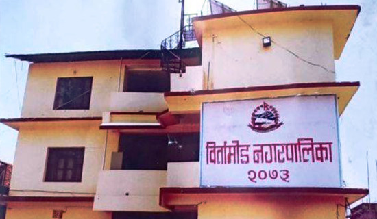 Birtamod Municipality renews its call to demolish illegally built properties