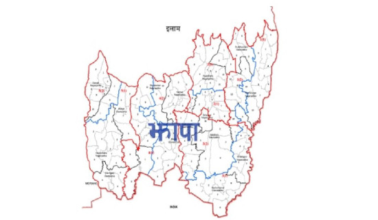 Jhapa intellects call for religious tolerance