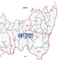 Guth Village, of Bhojpur