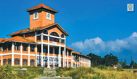 TU celebrates its 67th anniversary