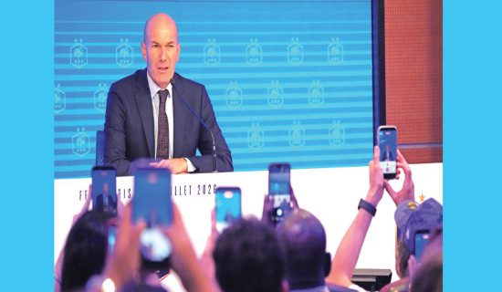 Emotional Zidane realizes his 'dream' as he takes charge of the France team