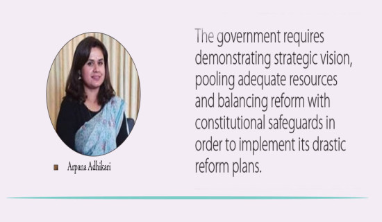 Administrative Reforms Gain Momentum