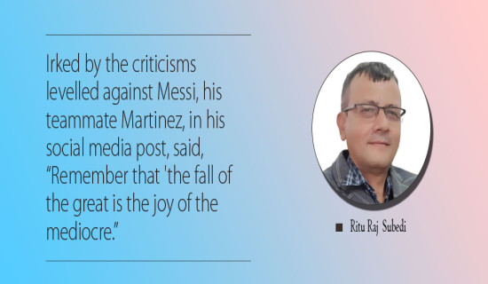 Even In Defeat, Messi Draws Acclaim