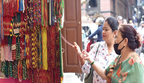 Saun: Where culture meets colour