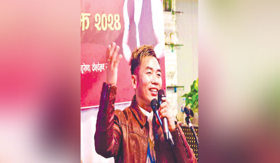 blog