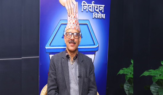 Let's make this election a cornerstone of stable Nepal