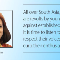 Listen To Youth Call For Reforms