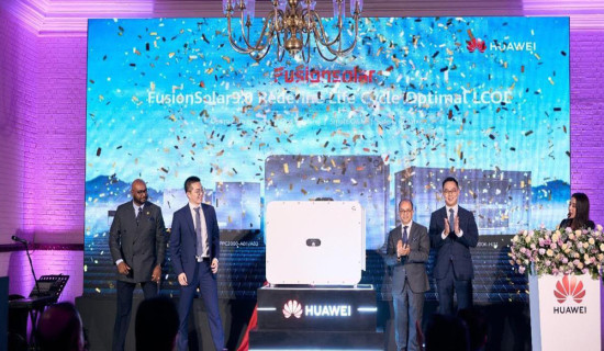Two new technologies launched to make power system stable, reliable